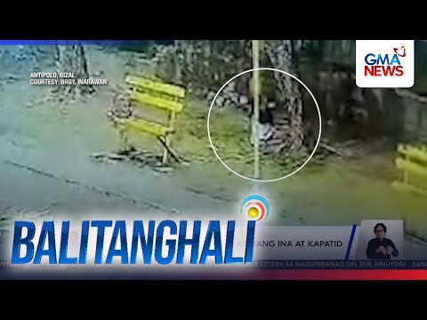 Sanggol, iniwan sa parke ng kaniyang ina at kapatid | Balitanghali thumbnail