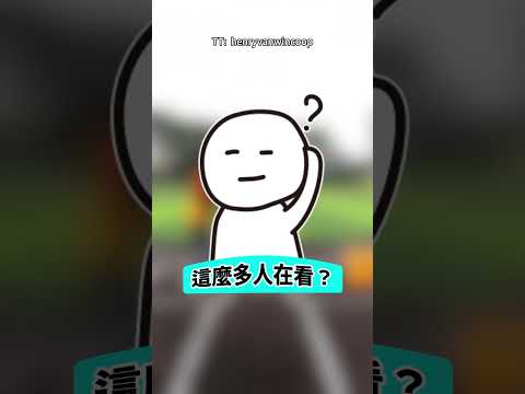 差點滑走，結果下一秒神操作出現了！ ⚾😮 thumbnail