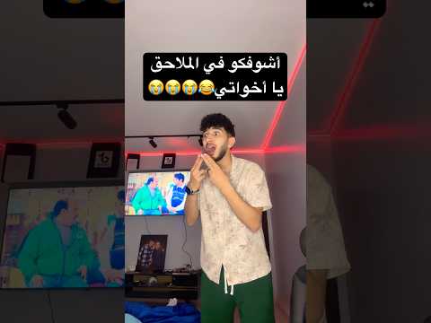 أعملو أشتراك? هانت أوي على ال2 مليون? thumbnail
