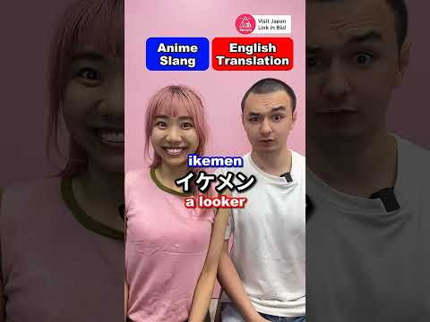 Anime Slang VS English! ? #shorts thumbnail