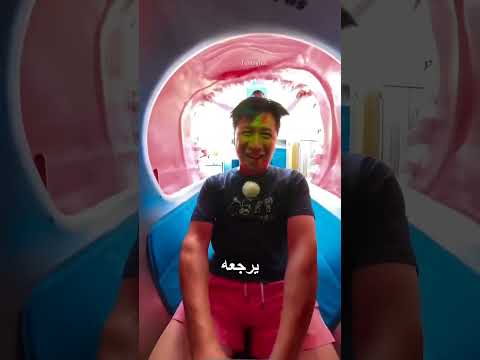 بينزل بطريقة مميزة thumbnail