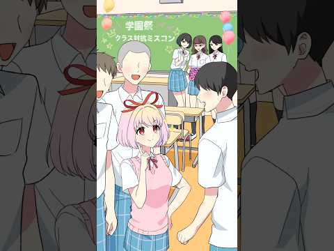 何を着ても可愛すぎる女の子 thumbnail