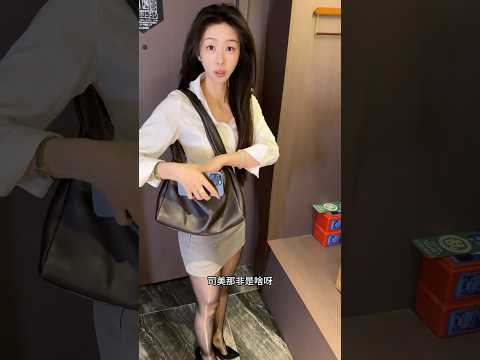 又应酬 thumbnail