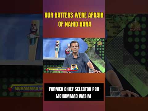 “Hamare batsman Nahid Rana se dar kar out hue. Hamare pass ek bhi darane wala bowler nhi tha thumbnail
