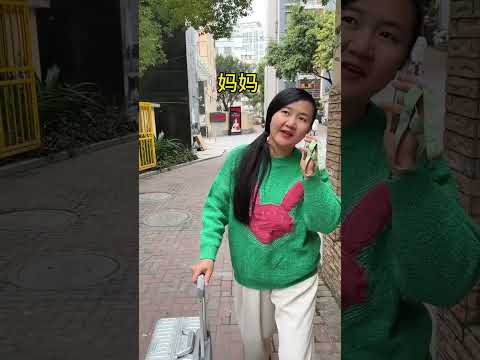 又是父子斗智斗勇的一天，但是这结果有点不妙啊?#亲子押韵 #家庭搞笑#不扫兴的爸爸妈妈 #温馨的家庭时刻 thumbnail