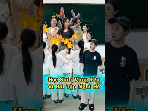 Học Sinh Vùng Lên Vì Bài Tập Nghỉ Hè 😂📚🔥 thumbnail