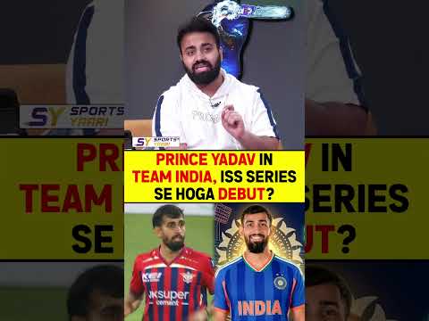 PRINCE YADAV IN TEAM INDIA ISS SERIES SE HOGA DEBUT? #ipl2026 #princeyadav #lsg #indvsafg thumbnail