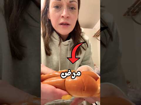 هذه الدمية الإسفنجية الناعمة خدعتني 😳#ترند #فيدجت #شورت thumbnail