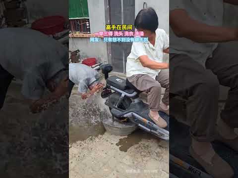 高手在民間，一舉三得：洗頭、洗衣、洗澡。網友：只有想不到，沒有做不到。 thumbnail