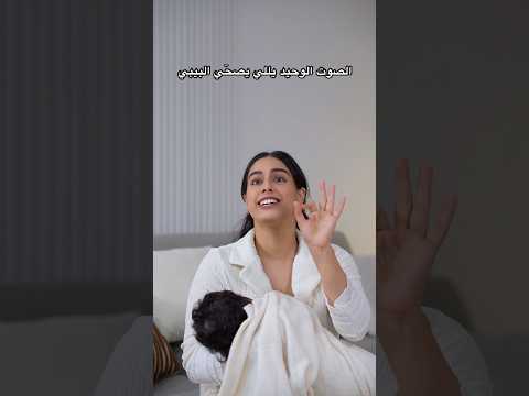 مبدئياً الحق على شهاب??? thumbnail
