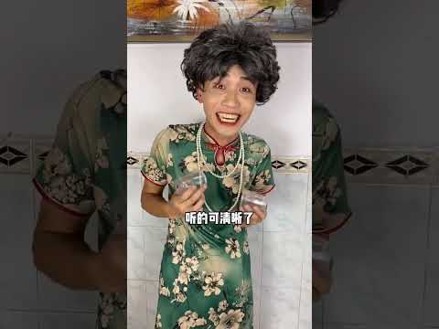 老爸这个送信方式吓到我了！#shorts #funny #搞笑 thumbnail