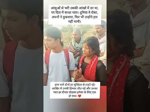 जया किशोरी जी ❤️‍?॥_jayakishori _motivational _motivation  _bhajan_viralshorts _shortsfeed _shorts thumbnail