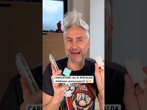 Anche A Voi Il CARICATORE SI RISCALDA? 🤯🔥 #lafisicachecipiace #shorts thumbnail