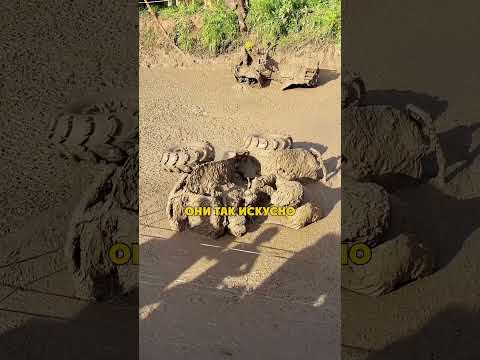 Белорусские Короли Маскировки thumbnail