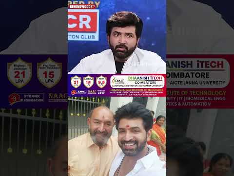 Arun Vijay 🤗"இது Open Playground தான்" thumbnail