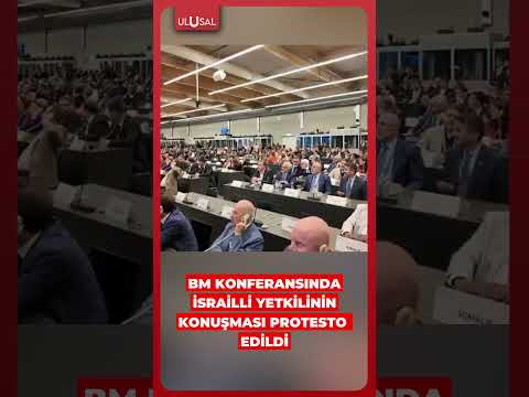 BM konferansında İsrailli yetkilinin konuşması protesto edildi #shorts #bm #israil thumbnail