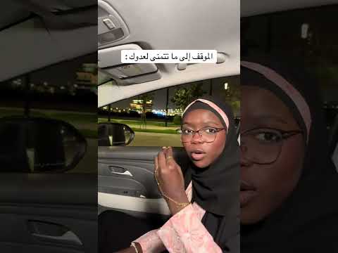 كود خصم نون NMN81 thumbnail