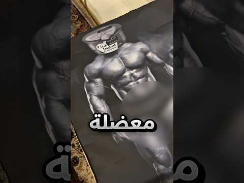 يبيع ماوس باد حسب الطلب وجاته أغرب الطلبات !! #youtubeshorts thumbnail