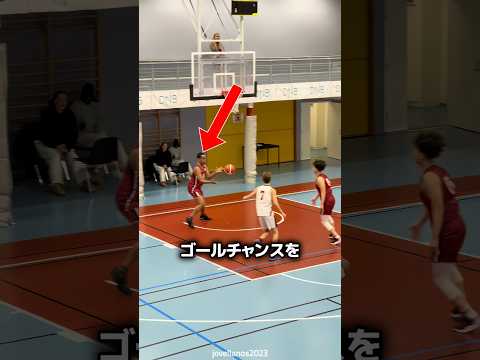 生まれて初めてゴールチャンスを得た少年に起きたこと 🏀 thumbnail