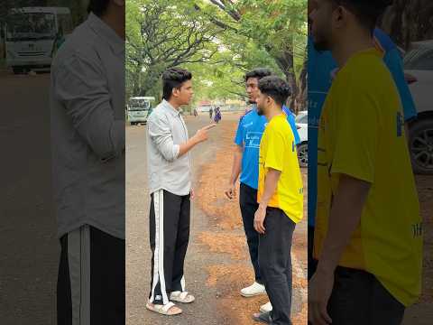 Therinjikoo purinjikoo?? #ismail0102 #tamilcomedy #funnyvideos #viralvideo #csk #rcb #srh #comedy thumbnail