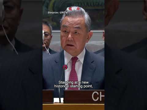Chinese FM Calls for Revitalizing, Strengthening United Nations thumbnail