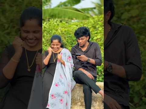 😉🦋🤣… @butterfly_couples #thoothukudi #alagi #trending #comedy #funny #love #couple #shorts thumbnail