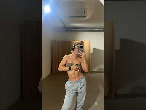pump cover reveal thumbnail