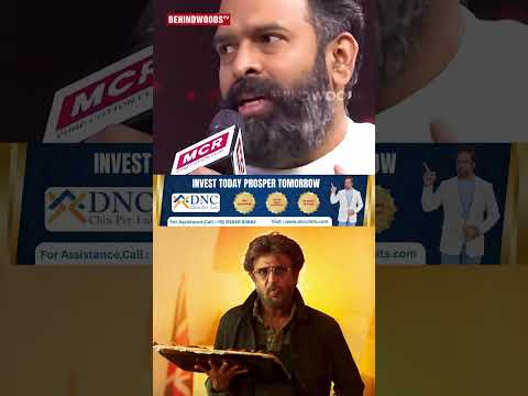'Anirudh Music ல Blast பண்ணிட்டாரு.. '?? thumbnail
