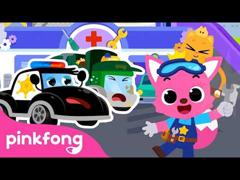 Help the Broken Police Car & Water Truck | 🚓 Car Hospital Compilation | Pinkfong Official thumbnail