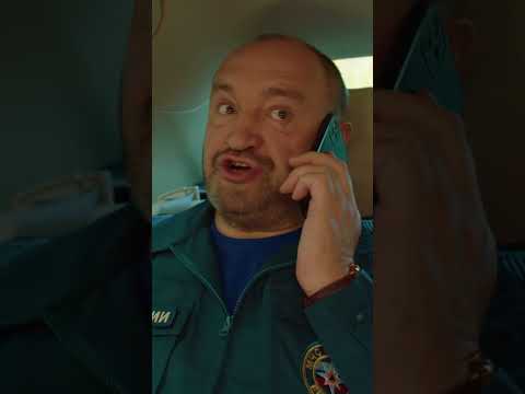 Про... терять 😆😅 #shorts #приколы #юмор #топ  #смешнойшортс thumbnail