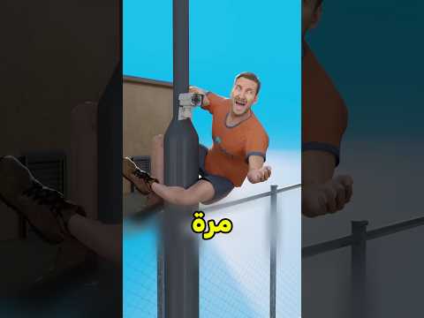 كذا تنتقم من الي ياخذ موقف سيارتك 😱 #shortvideos thumbnail