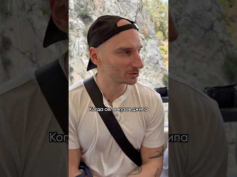 Со звуком! #каныгин thumbnail