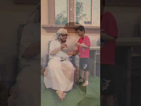المفروض تضحك 🙂 thumbnail