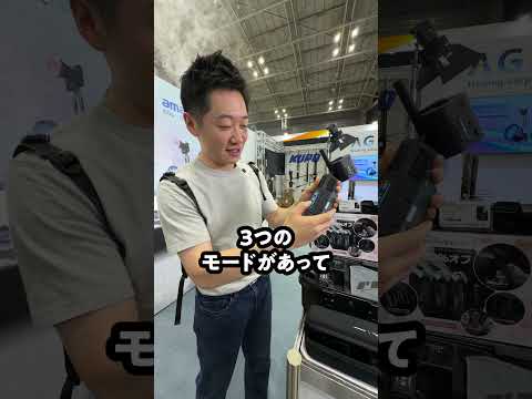 おれの技はみんな…一段階進化する⚙️  #shorts thumbnail