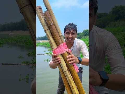 How many Bamboo Floating Me? #shorts thumbnail