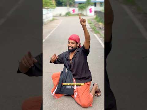 നാടൻ പാട്ട് കലാകാരൻ 🪇 part 2 thumbnail