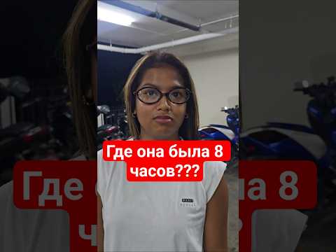 чешет она мне или нет? thumbnail
