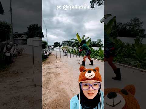 ditutup sementara‼️กุ้งสายซิ่ง thumbnail