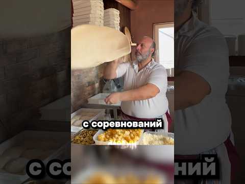 Лучший пиццайоло Беларуси thumbnail