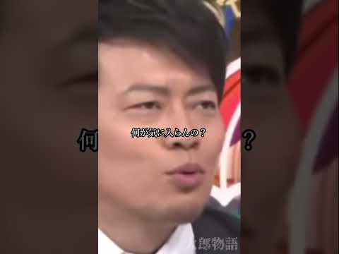 ブラックマヨネーズの絆 thumbnail