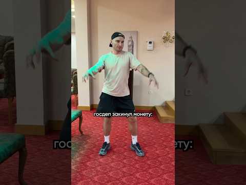 Рилсы будут! thumbnail