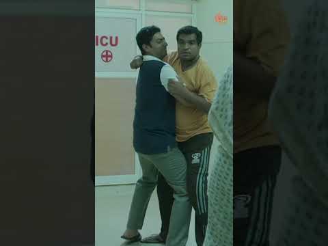 #Padayottam #BijuMenon #BasilJoseph #SunSuryaComedy #Shorts thumbnail