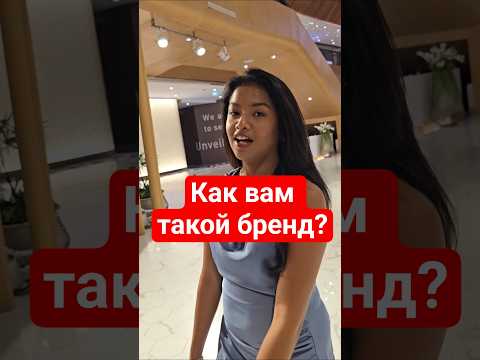 мне кажется зайдёт? thumbnail