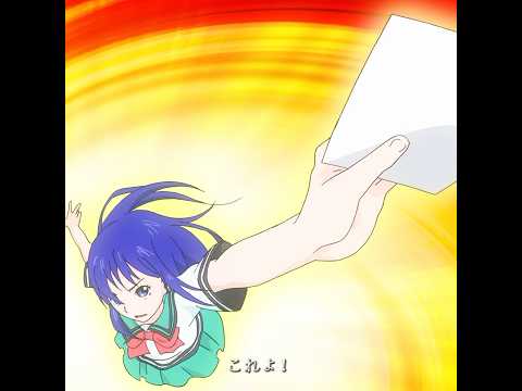 美心は本当に神に愛されし者だ#animeedit #anime #斉木楠雄のψ難 #saikikusuo #tvshow thumbnail