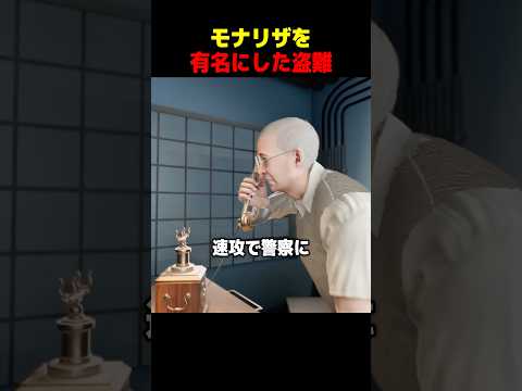リトル実験の仕組みと方法 thumbnail