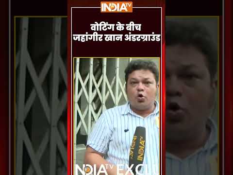 Falta Re-Polling | वोटिंग के बीच जहांगीर खान अंडरग्राउंड | #jahangirkhan #falta #faltarepolling thumbnail