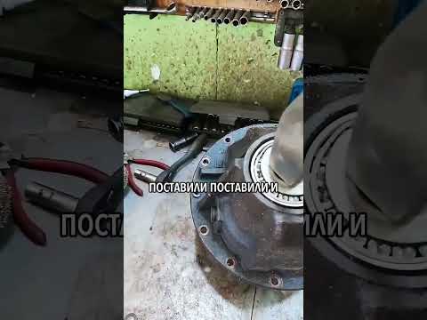 Коварный Подшипник Газели thumbnail