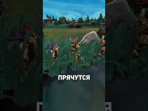 Главный костыль разработчиков Лиги Легенд thumbnail