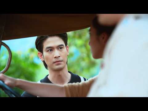 Official Trailer Ver.4 | ทุกอณูฤทัย thumbnail