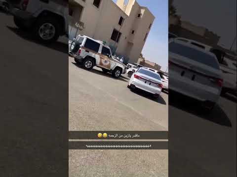 #اكسبلور #كامري #automobile #محركات #السعوديه thumbnail